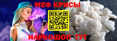 герыч Краснознаменск
