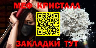 марки lsd Краснокаменск
