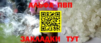 марки lsd Краснокаменск