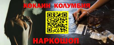 герыч Краснознаменск