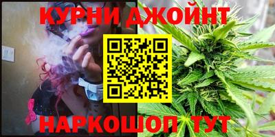 марки lsd Краснокаменск
