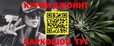 марки lsd Краснокаменск