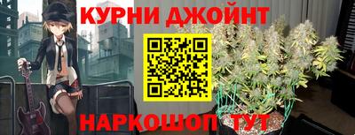 герыч Краснознаменск