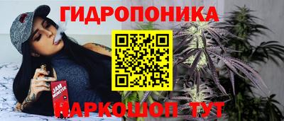 герыч Краснознаменск