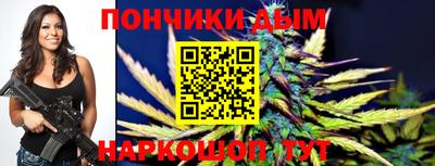 герыч Краснознаменск