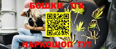 марки lsd Краснокаменск