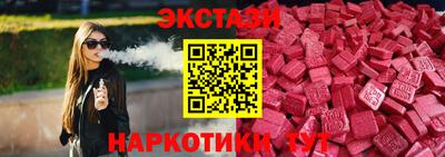 марки lsd Краснокаменск