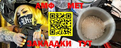 герыч Краснознаменск