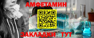 герыч Краснознаменск