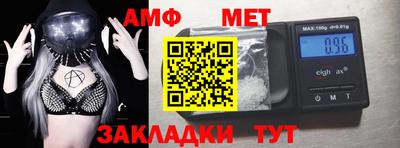 марки lsd Краснокаменск
