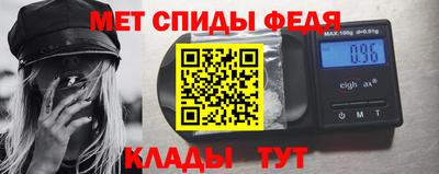 герыч Краснознаменск