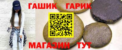 герыч Краснознаменск