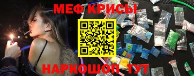 герыч Краснознаменск